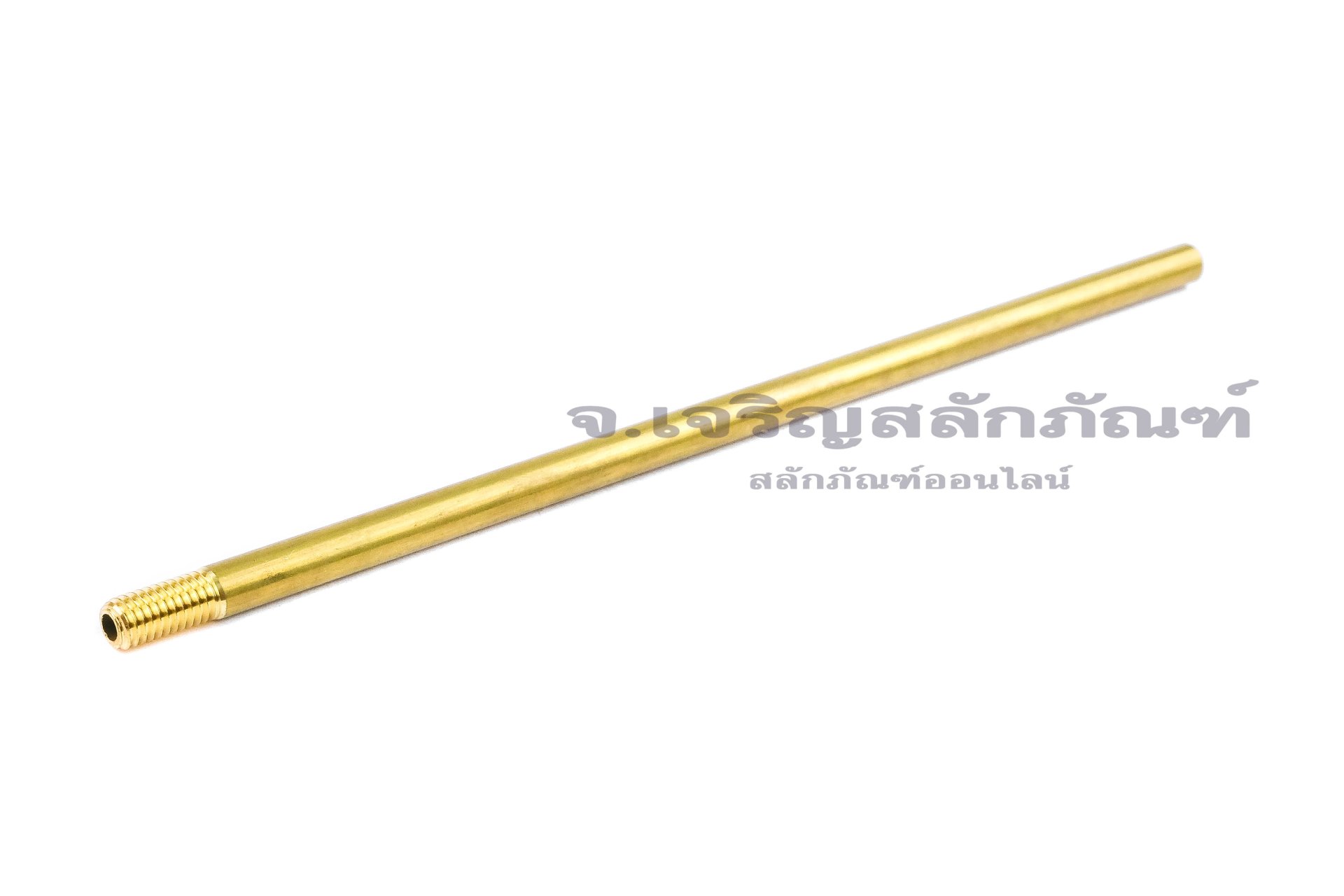 ข้อต่อตรงทองเหลือง แบบยาวพิเศษ (เกลียวนอก x ท่อกลวง) ขนาด M5x0.8 x 5 mm ยาว 150 mm