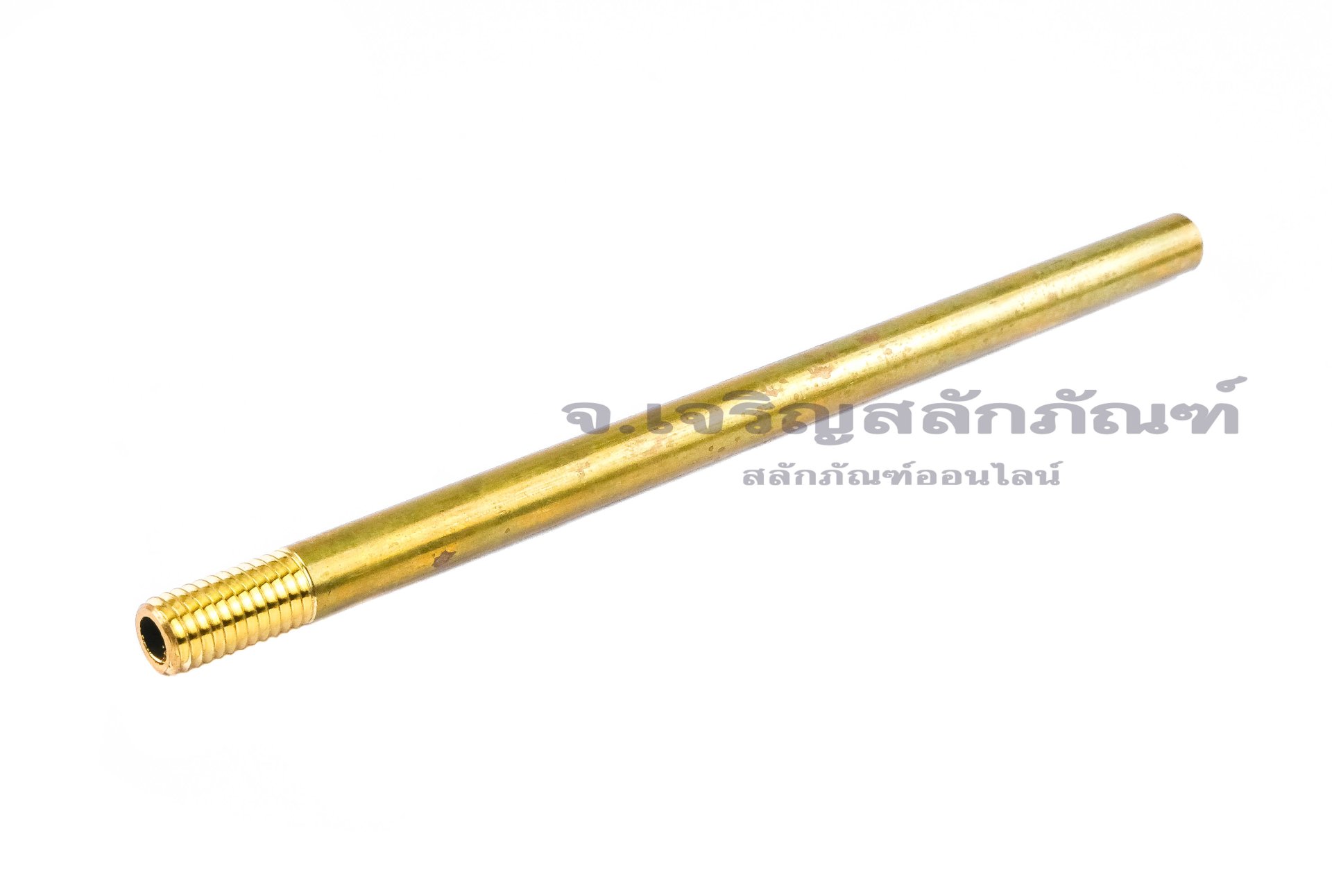 ข้อต่อตรงทองเหลือง แบบยาวพิเศษ (เกลียวนอก x ท่อกลวง) ขนาด M8x1.25 x 8 mm ยาว 150 mm