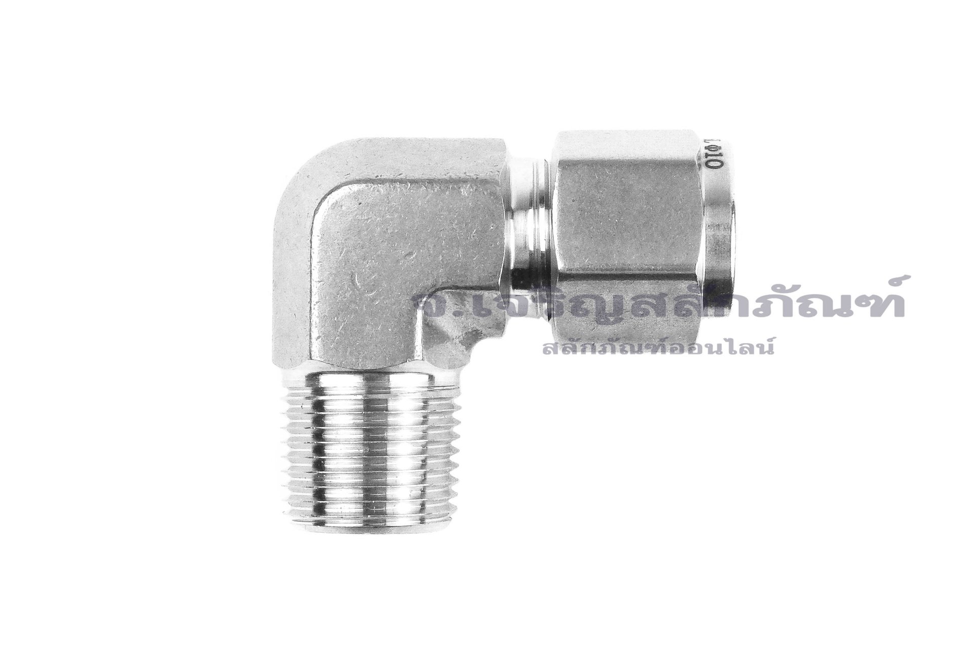 ข้อต่อตาไก่สแตนเลสเกรด 316L แบบงอ 90° (เกลียวนอก x เสียบสาย) 3/8"-18 NPT x10 mm