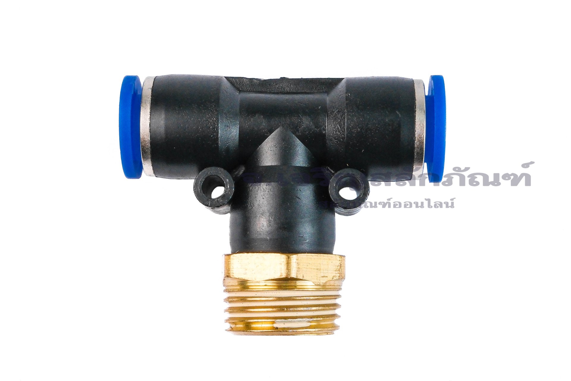 ข้อต่อลมสามทางพลาสติก (เสียบสาย x เกลียวนอก x เสียบสาย) ขนาด 10 mm x 1/2" x 10 mm