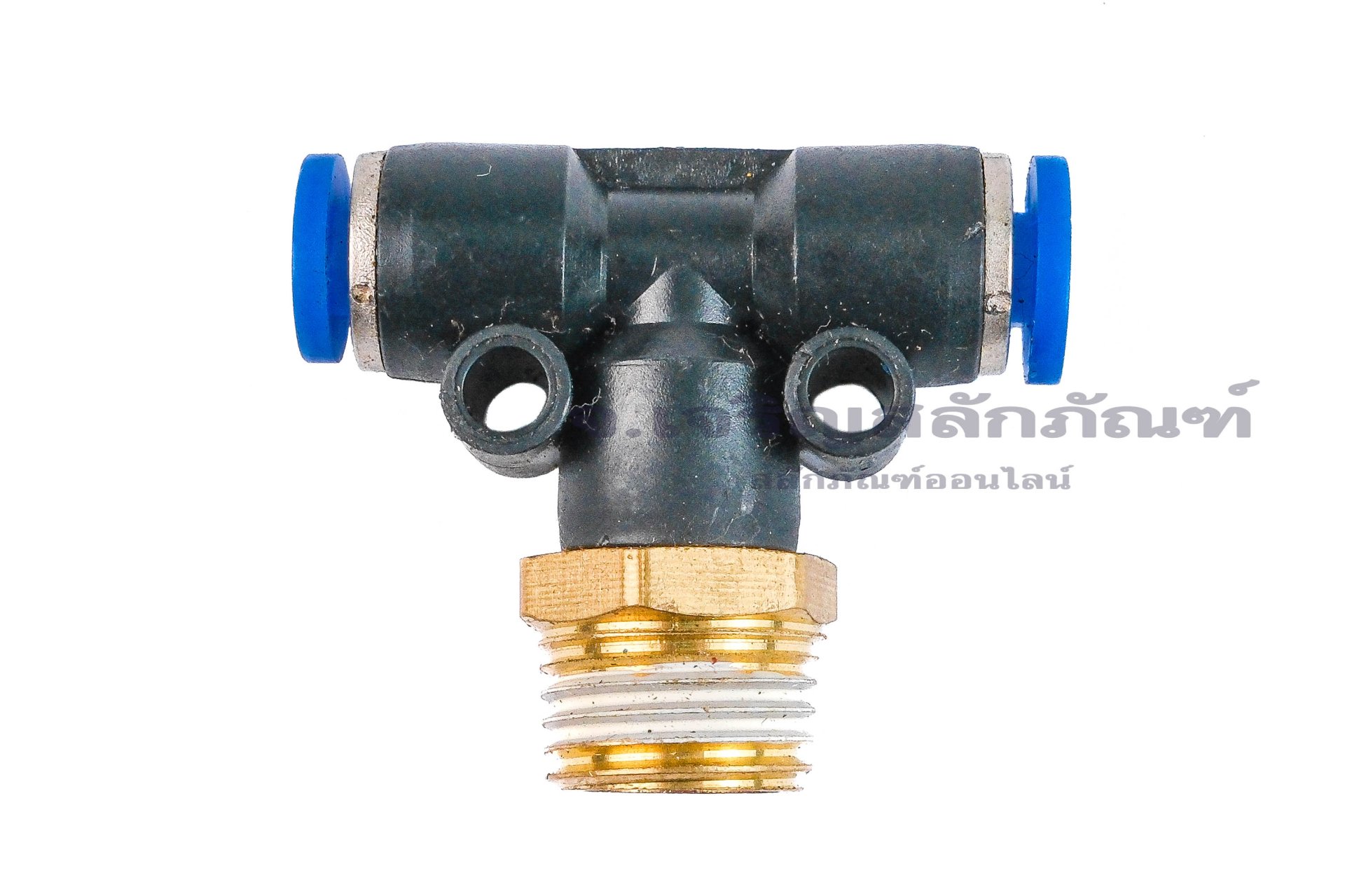 ข้อต่อลมสามทางพลาสติก (เสียบสาย x เกลียวนอก x เสียบสาย) ขนาด 4 mm x 1/4" x 4 mm