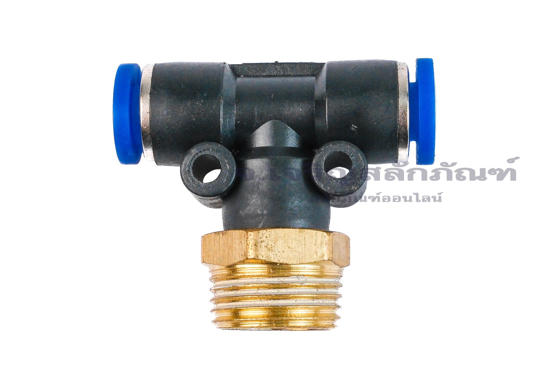 ข้อต่อลมสามทางพลาสติก (เสียบสาย x เกลียวนอก x เสียบสาย) ขนาด 6 mm x 3/8" x 6 mm