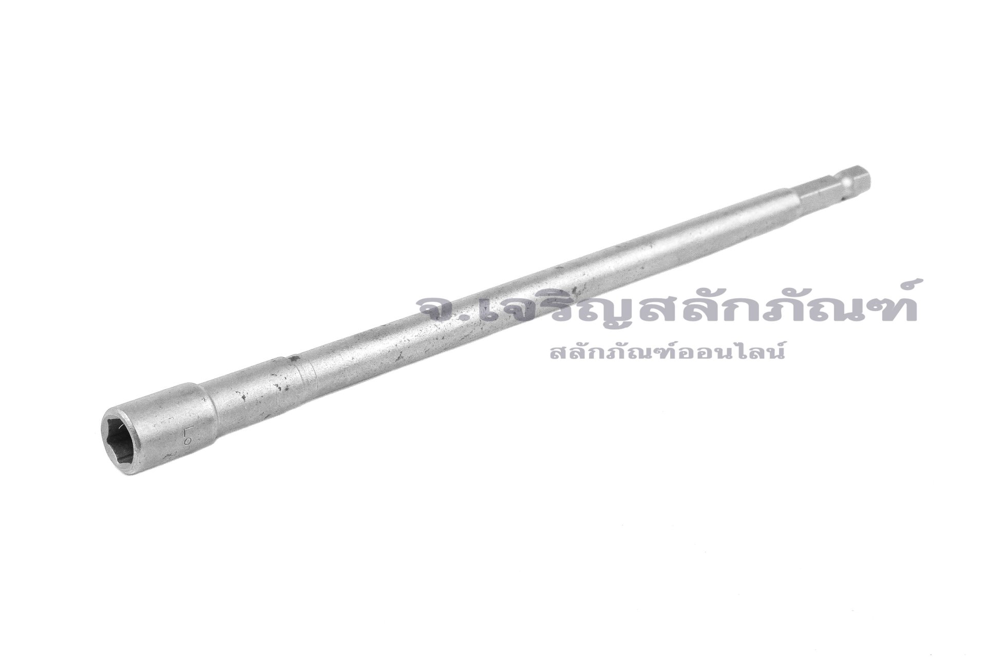 ดอกไขควงหัวลูกบ๊อกซ์ บล็อกแม่เหล็ก แบบยาวพิเศษ 200 mm เบอร์ 7 (ขนาด 7 mm)