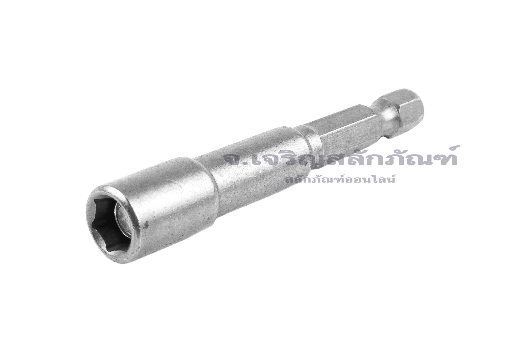 ดอกไขควงหัวลูกบ๊อกซ์ บล็อกแม่เหล็ก แบบยาวพิเศษ 65 mm เบอร์ 7 (ขนาด 7 mm)