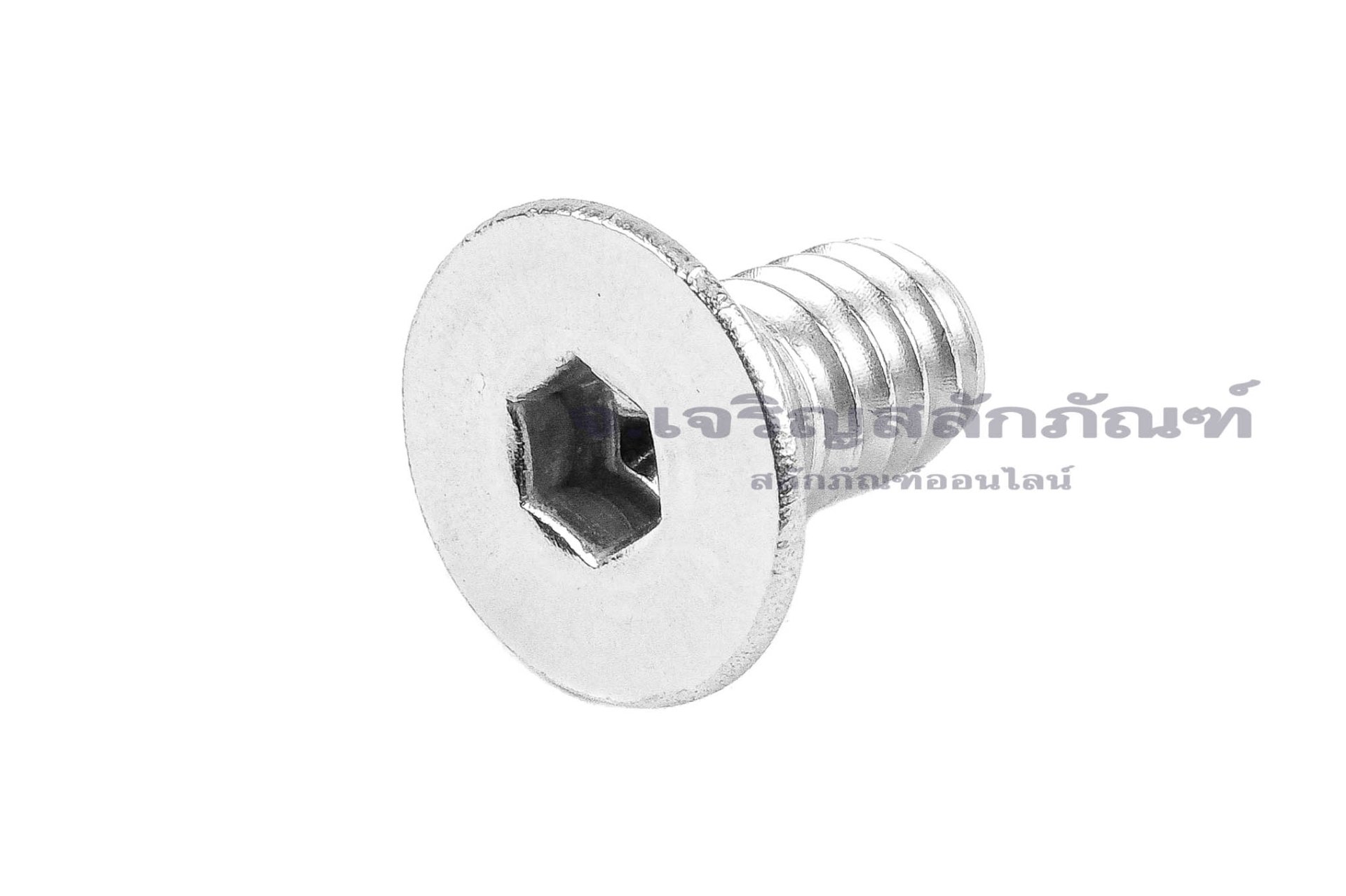 น็อตหัวจมเตเปอร์สแตนเลส 1/4"x1/2" เกลียว 20 (UNC) เกลียวตลอด