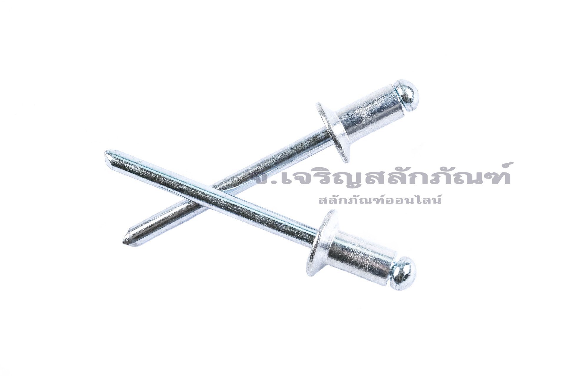 ลูกยิงรีเวท-ตะปูยิงรีเวทรุ่นบ่าเตเปอร์ (Countersunk Head, Open Type, Aluminium Blind Rivet) อลูมิเนียม ขนาด 4.8x10mm