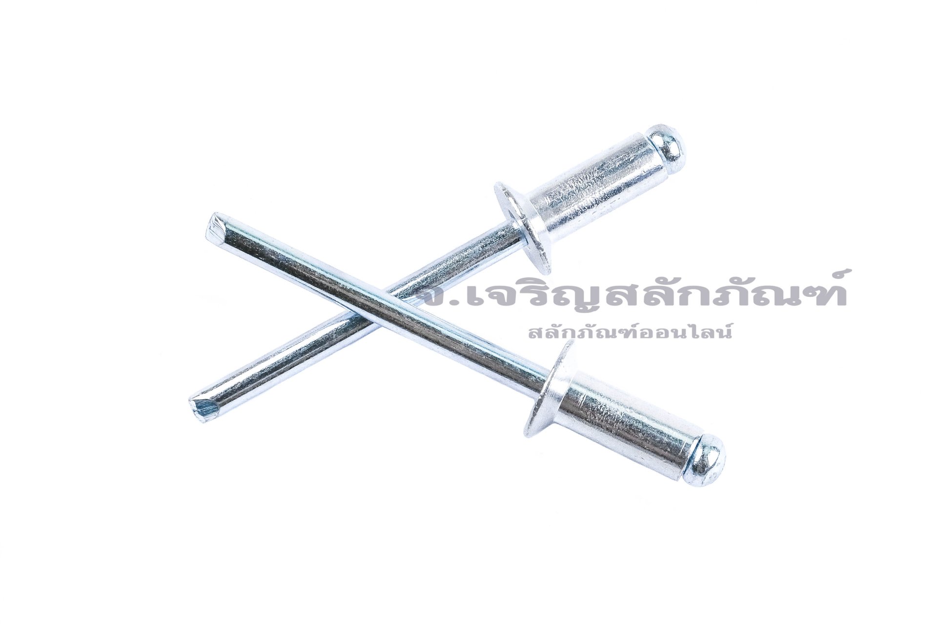 ลูกยิงรีเวท-ตะปูยิงรีเวทรุ่นบ่าเตเปอร์ (Countersunk Head, Open Type, Aluminium Blind Rivet) อลูมิเนียม ขนาด 4.8x13 mm