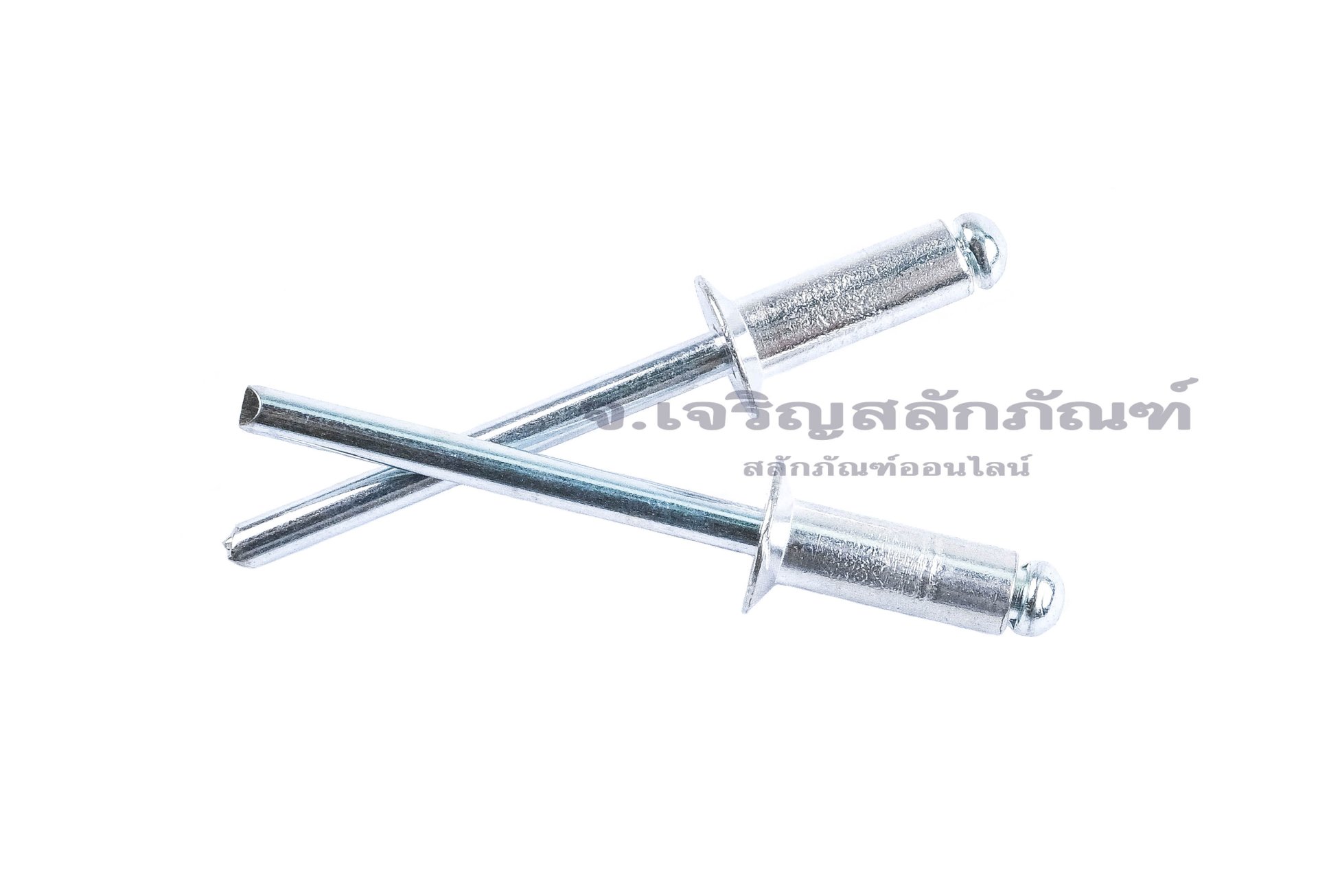 ลูกยิงรีเวท-ตะปูยิงรีเวทรุ่นบ่าเตเปอร์ (Countersunk Head, Open Type, Aluminium Blind Rivet) อลูมิเนียม ขนาด 4.8x14 mm