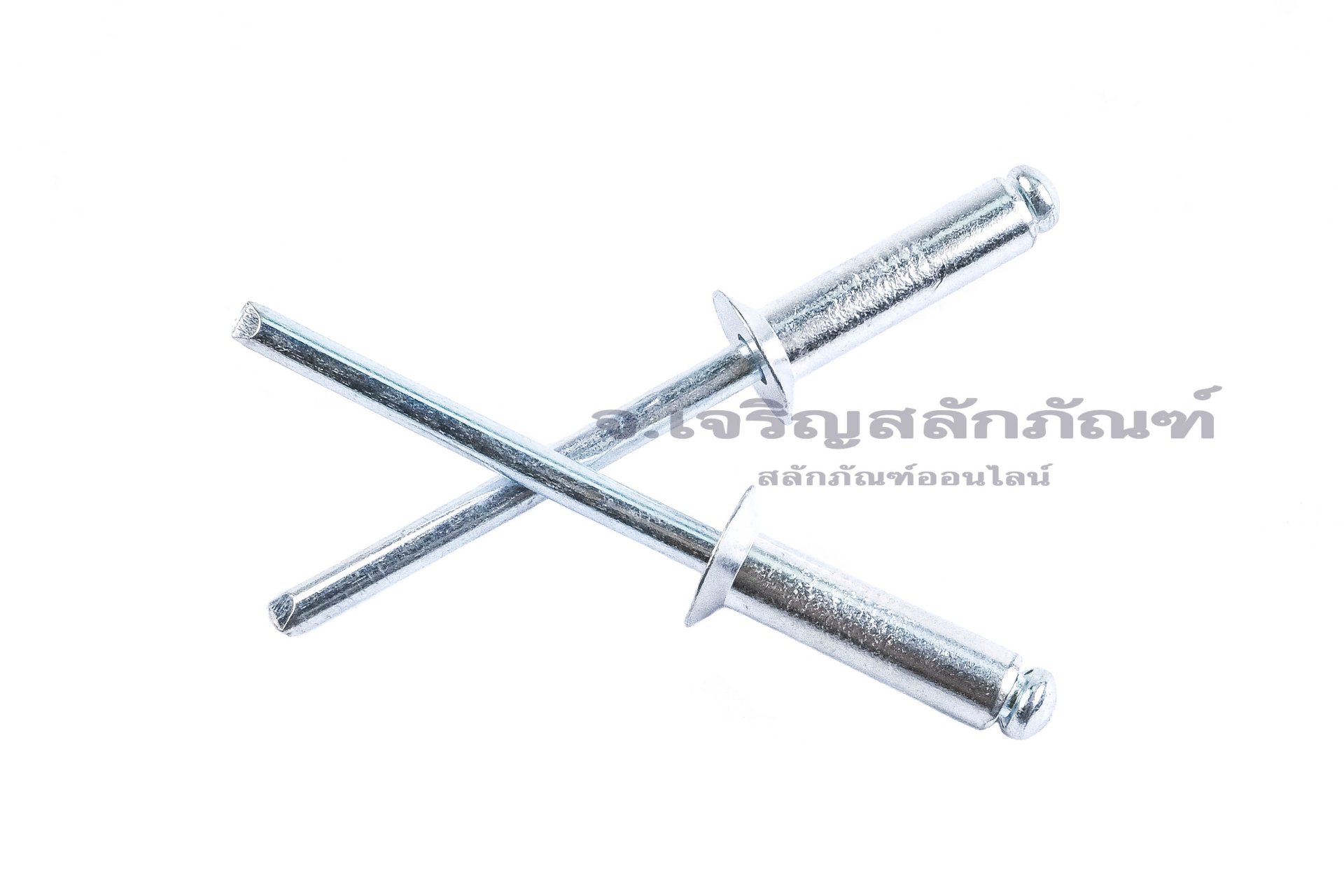 ลูกยิงรีเวท-ตะปูยิงรีเวทรุ่นบ่าเตเปอร์ (Countersunk Head, Open Type, Aluminium Blind Rivet) อลูมิเนียม ขนาด 4.8x18 mm