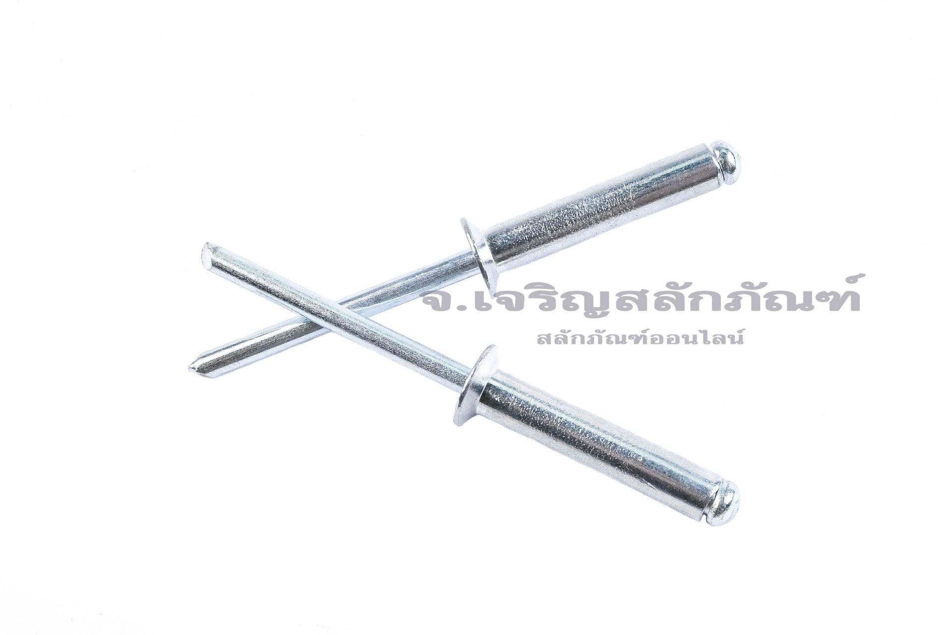 ลูกยิงรีเวท-ตะปูยิงรีเวทรุ่นบ่าเตเปอร์ (Countersunk Head, Open Type, Aluminium Blind Rivet) อลูมิเนียม ขนาด 4.8x25 mm