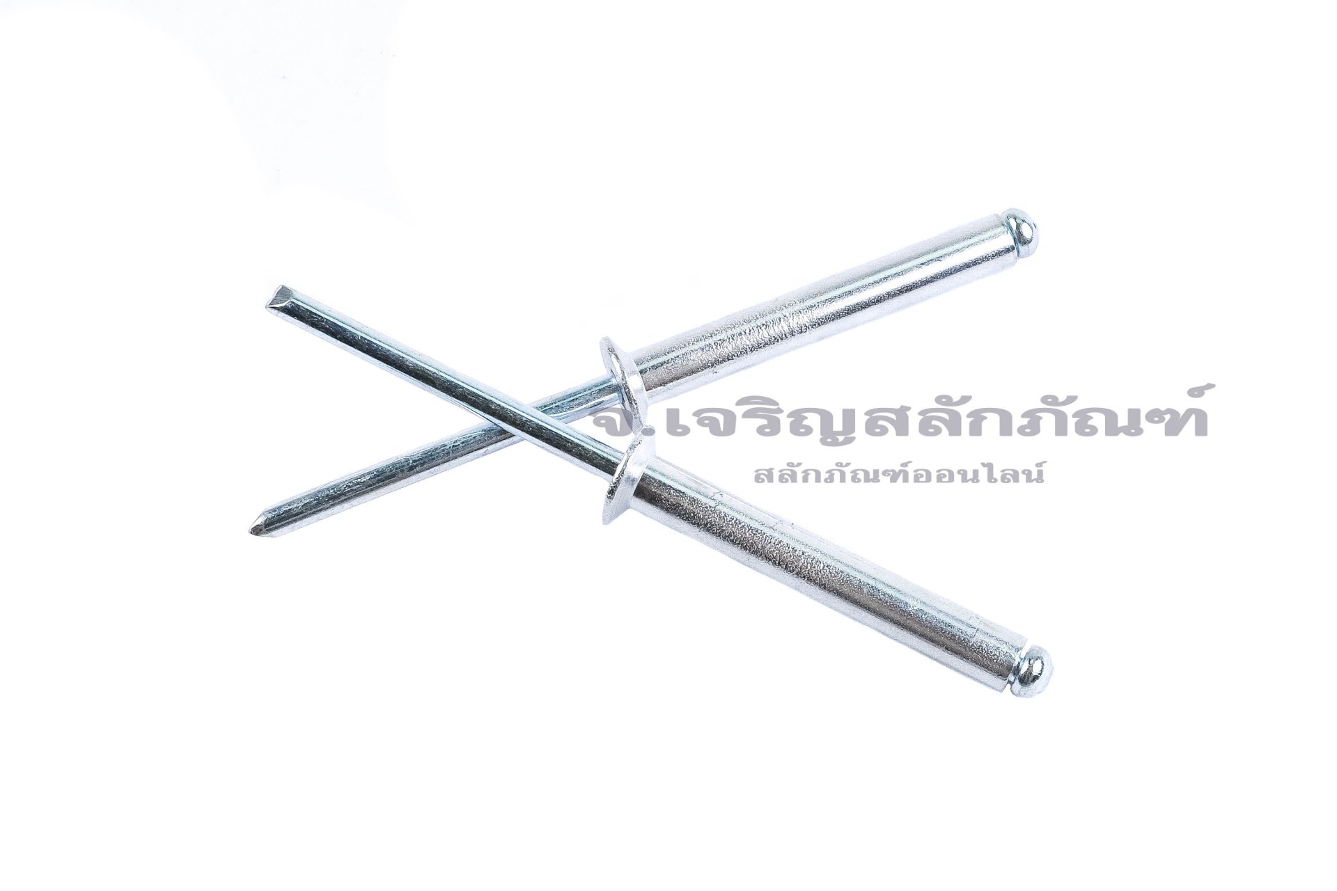 ลูกยิงรีเวท-ตะปูยิงรีเวทรุ่นบ่าเตเปอร์ (Countersunk Head, Open Type, Aluminium Blind Rivet) อลูมิเนียม ขนาด 4.8x35 mm