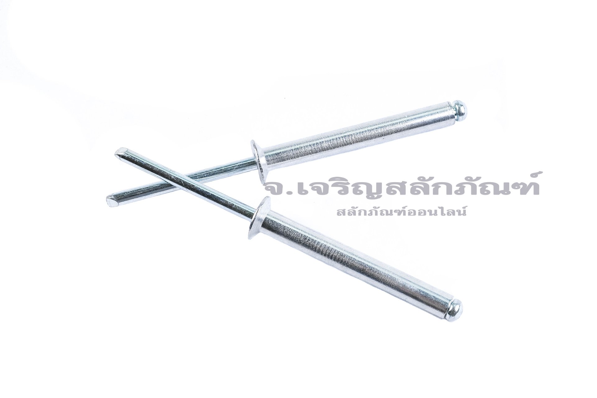 ลูกยิงรีเวท-ตะปูยิงรีเวทรุ่นบ่าเตเปอร์ (Countersunk Head, Open Type, Aluminium Blind Rivet) อลูมิเนียม ขนาด 4.8x40 mm