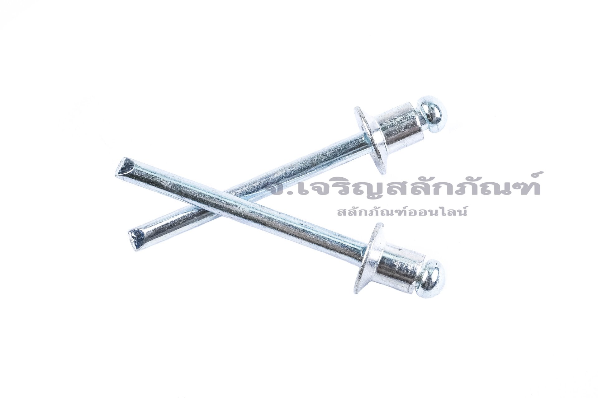 ลูกยิงรีเวท-ตะปูยิงรีเวทรุ่นบ่าเตเปอร์ (Countersunk Head, Open Type, Aluminium Blind Rivet) อลูมิเนียม ขนาด 4.8x6 mm