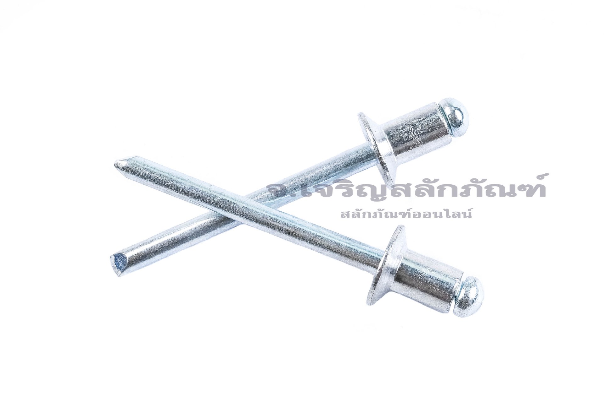 ลูกยิงรีเวท-ตะปูยิงรีเวทรุ่นบ่าเตเปอร์ (Countersunk Head, Open Type, Aluminium Blind Rivet) อลูมิเนียม ขนาด 4.8x8 mm