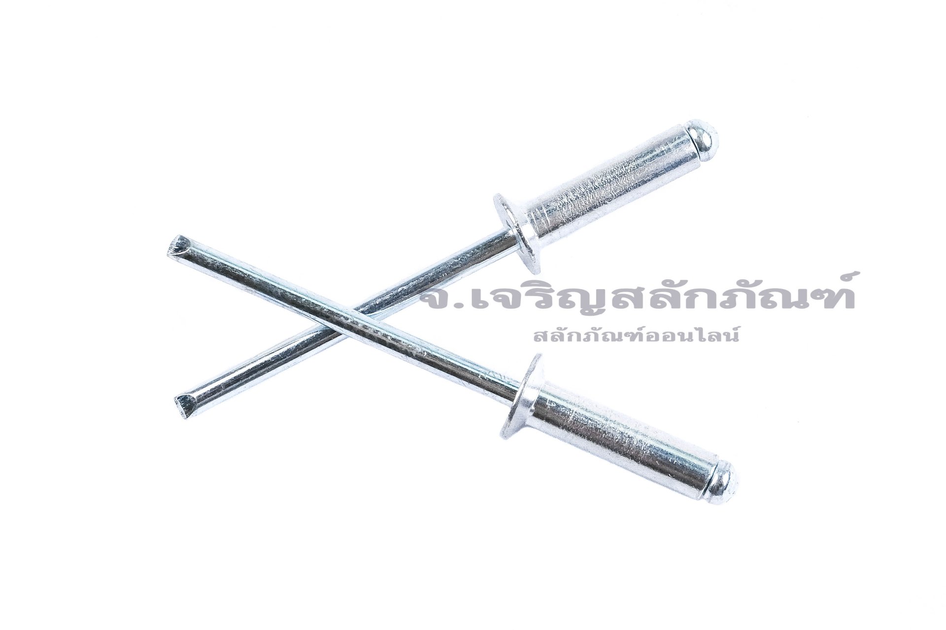 ลูกยิงรีเวท-ตะปูยิงรีเวทรุ่นบ่าเตเปอร์ (Countersunk Head, Open Type, Stainless Steel Blind Rivet) อลูมิเนียม ขนาด 4x16 mm