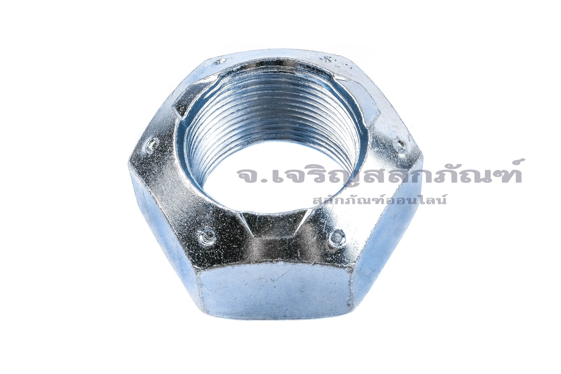 หัวน็อตล็อคกันคลายแบบบีบเหล็กชุบ (Stover, Prevailing Torque Locking Nut) 1.1/2" เกลียว 12