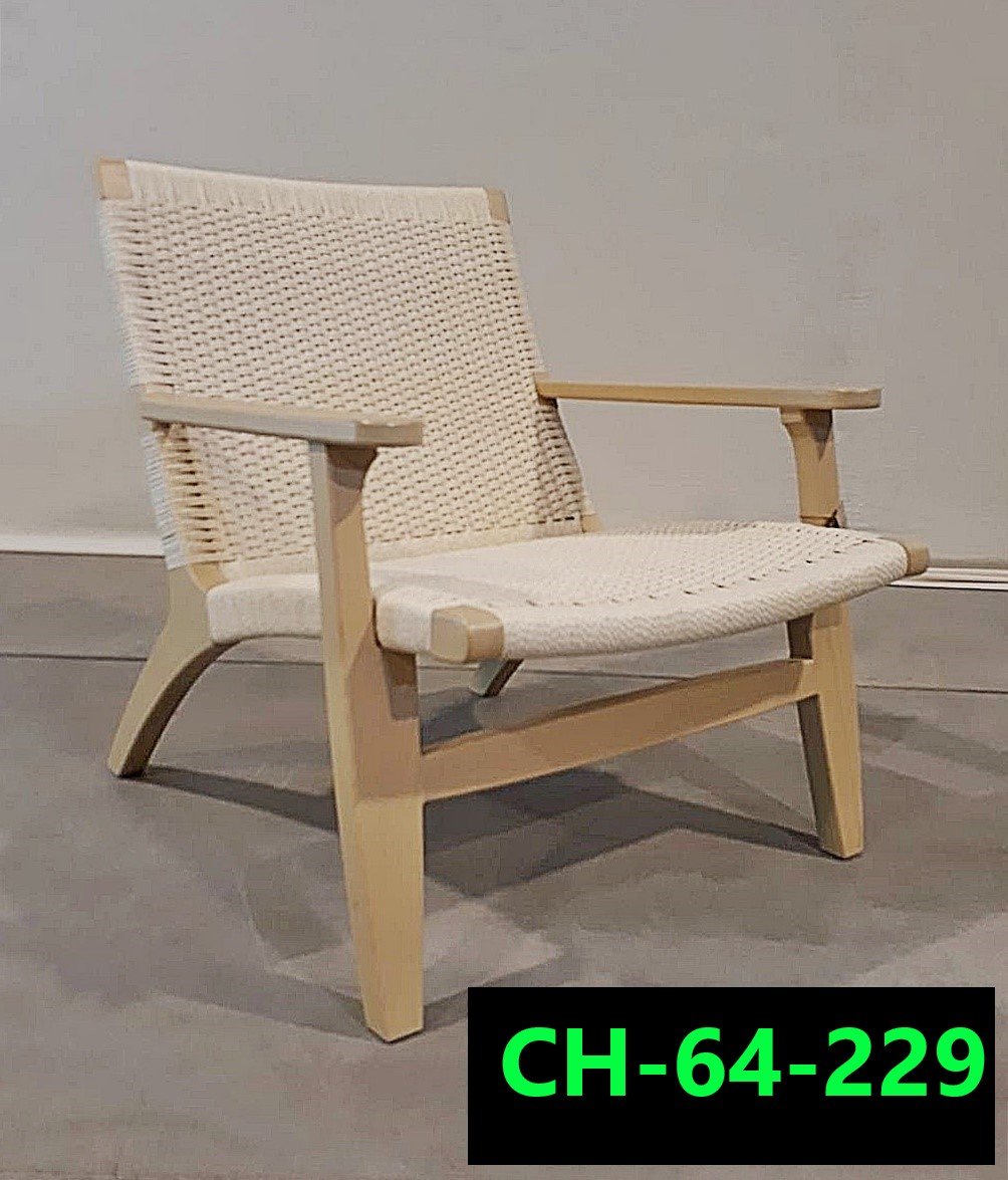 เก้าอี้ สานเชือก รหัสสินค้า CH-65-229