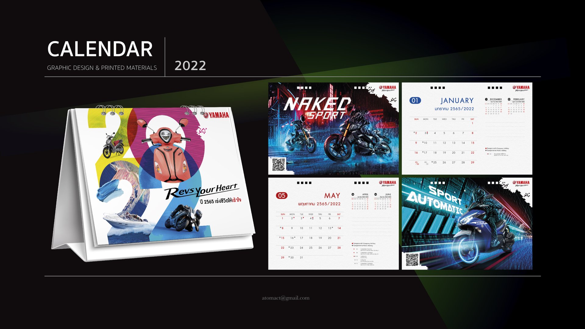 Calendar