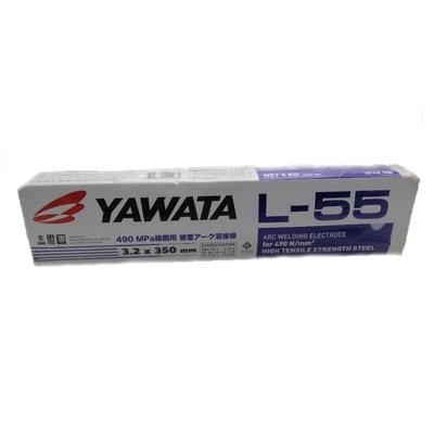 ลวดเชื่อมเหล็ก YAWATA L55 3.2MM
