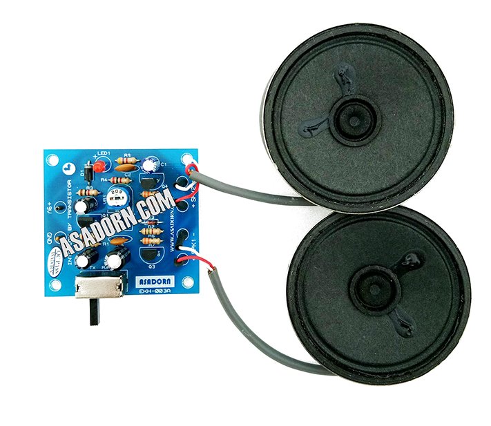 All Transistor Intercom INTERCOM BY TRANSISTOR (EKH-003A) - asadorn