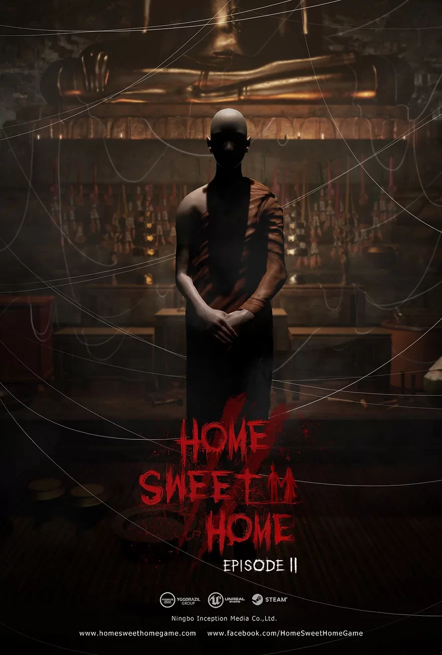 「警怖い話」2 Home Sweet Home 弩｣怖い話2～Home Sweet Home～ | 竹書房怪談文庫