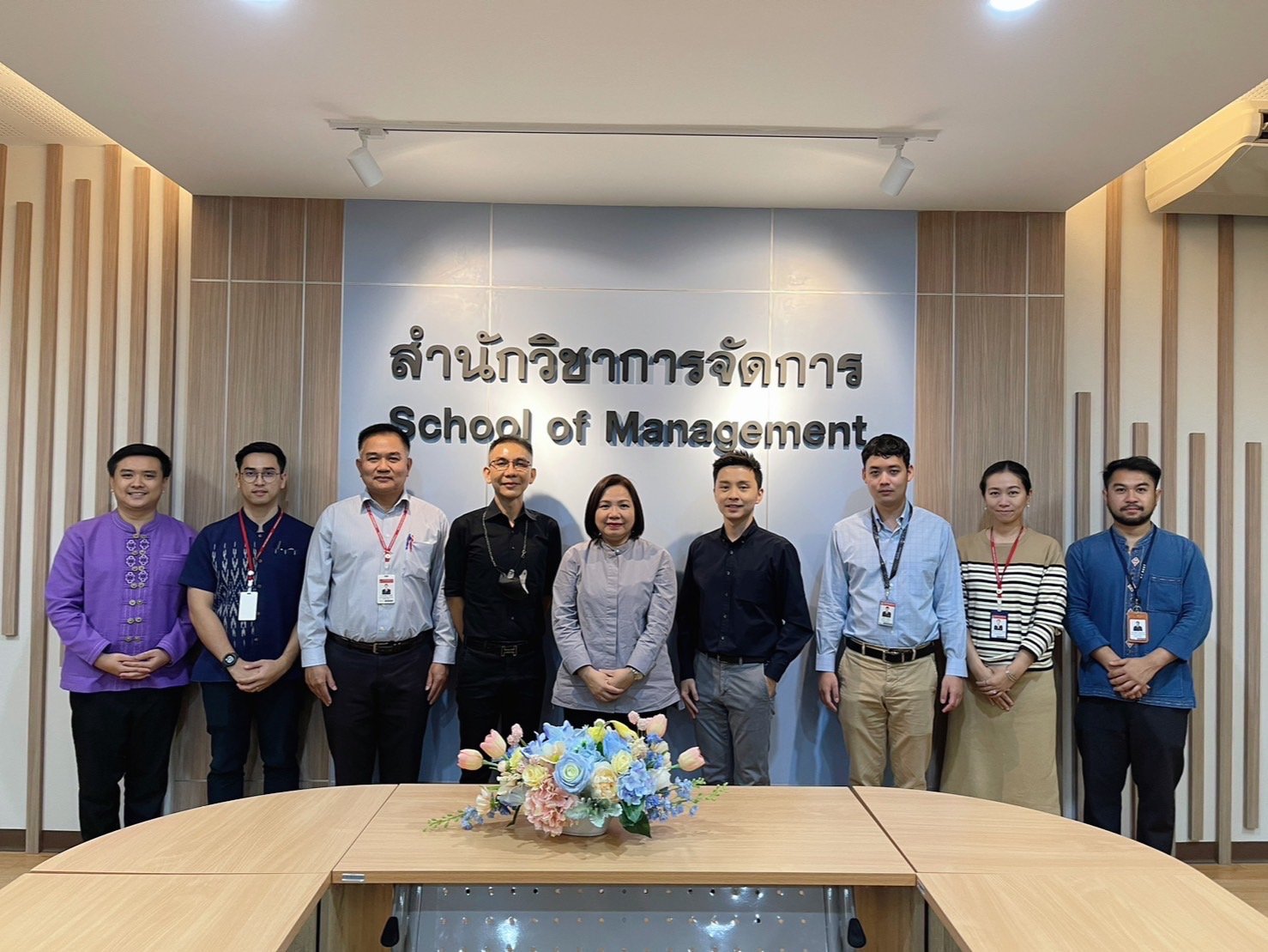 การประชุมหารือความร่วมมือหลักสูตรระดับบัณฑิตศึกษาระหว่างสามสถาบัน การประชุมหารือความร่วมมือหลักสูตรระดับบัณฑิตศึกษาระหว่างสามสถาบัน