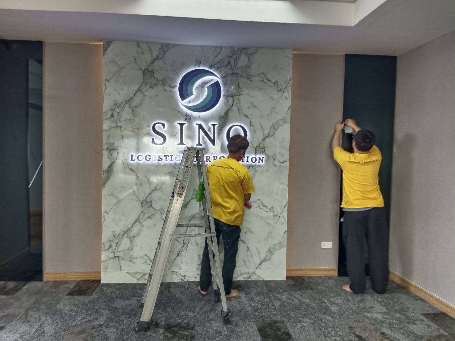 บริการ Big Cleaning และฉีดพ่นฆ่าเชื้อ - บมจ.ไซโน โลจิสติกส์ คอร์ปอเรชั่น บริการ Big Cleaning และฉีดพ่นฆ่าเชื้อ - บมจ.ไซโน โลจิสติกส์ คอร์ปอเรชั่น