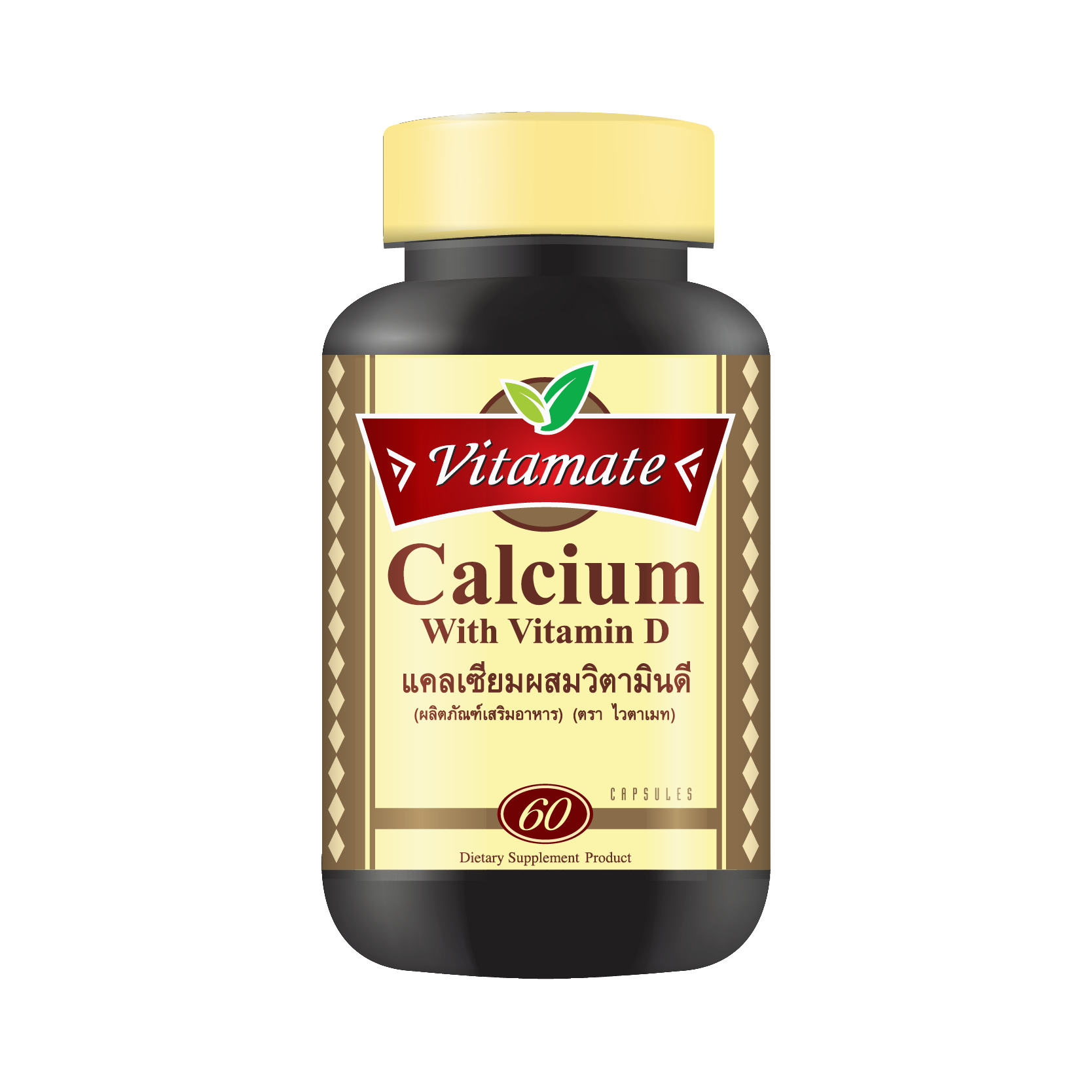 Vitamate Calcium With Vitamin D