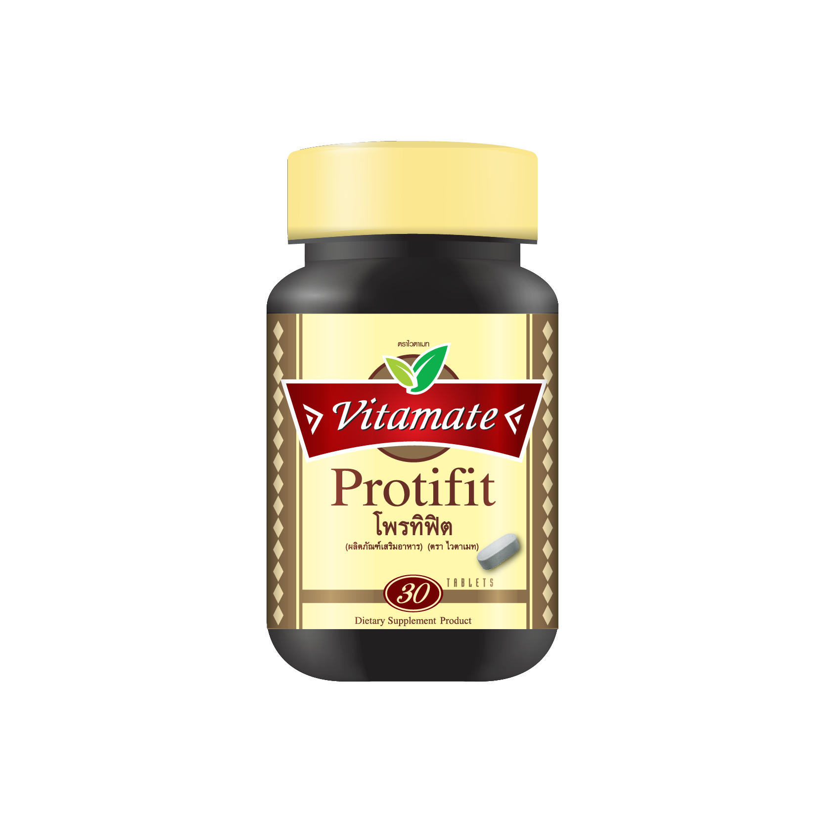 Vitamate Protifit