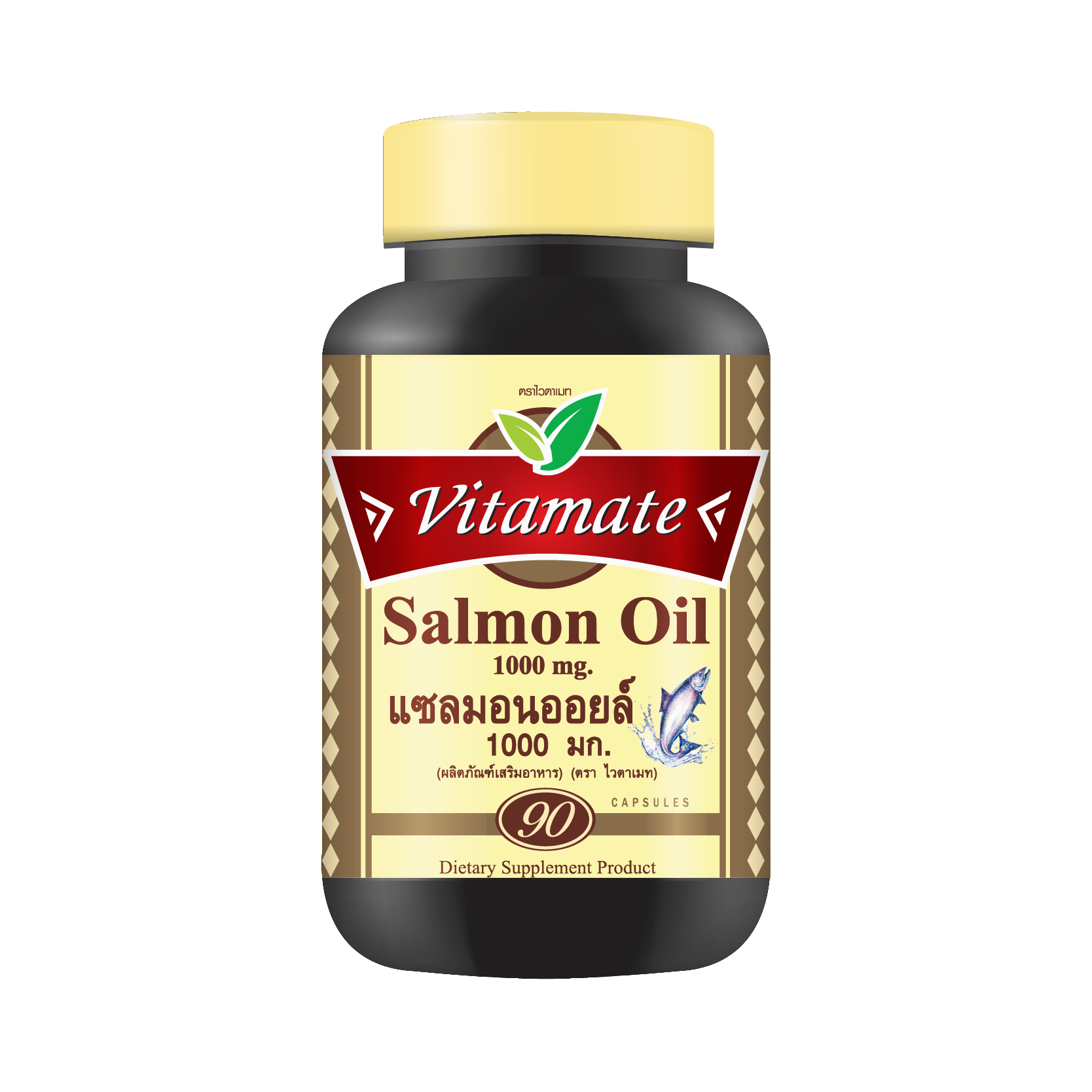 Vitamate Salmon Oil