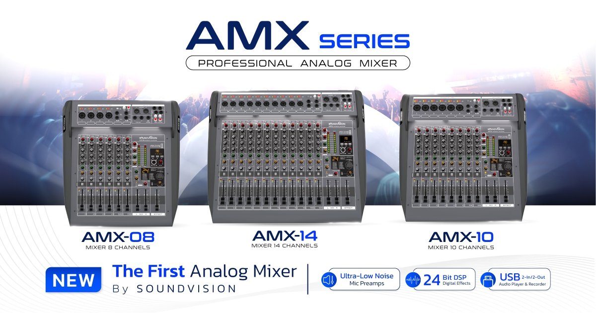 Soundvision AMX