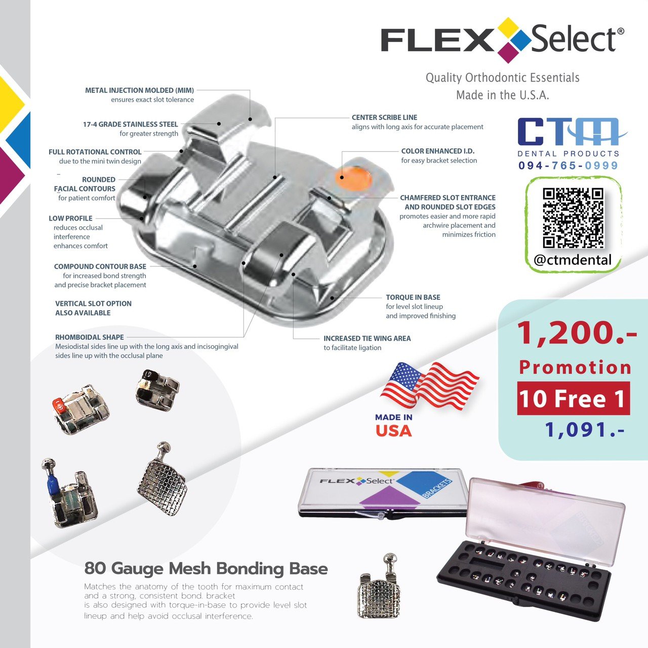 CTM FLEX Select Bracket High Quality Made in the U.S.A.