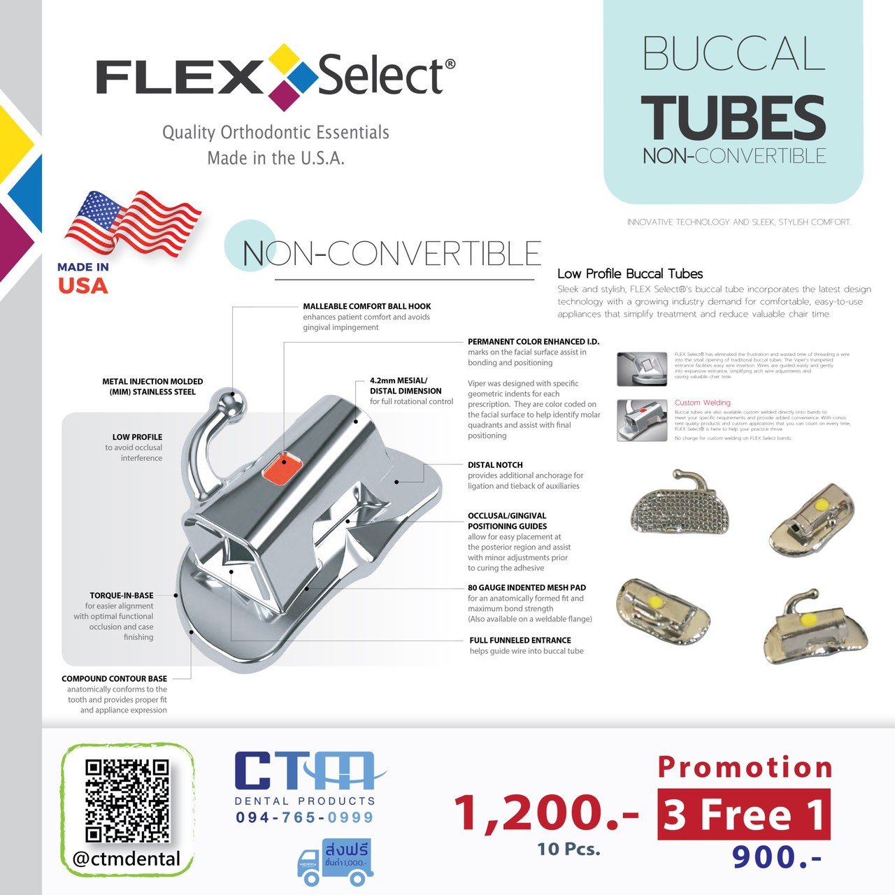 CTM FLEX Select BUCCAL TUBES NON-CONVERTIBLE