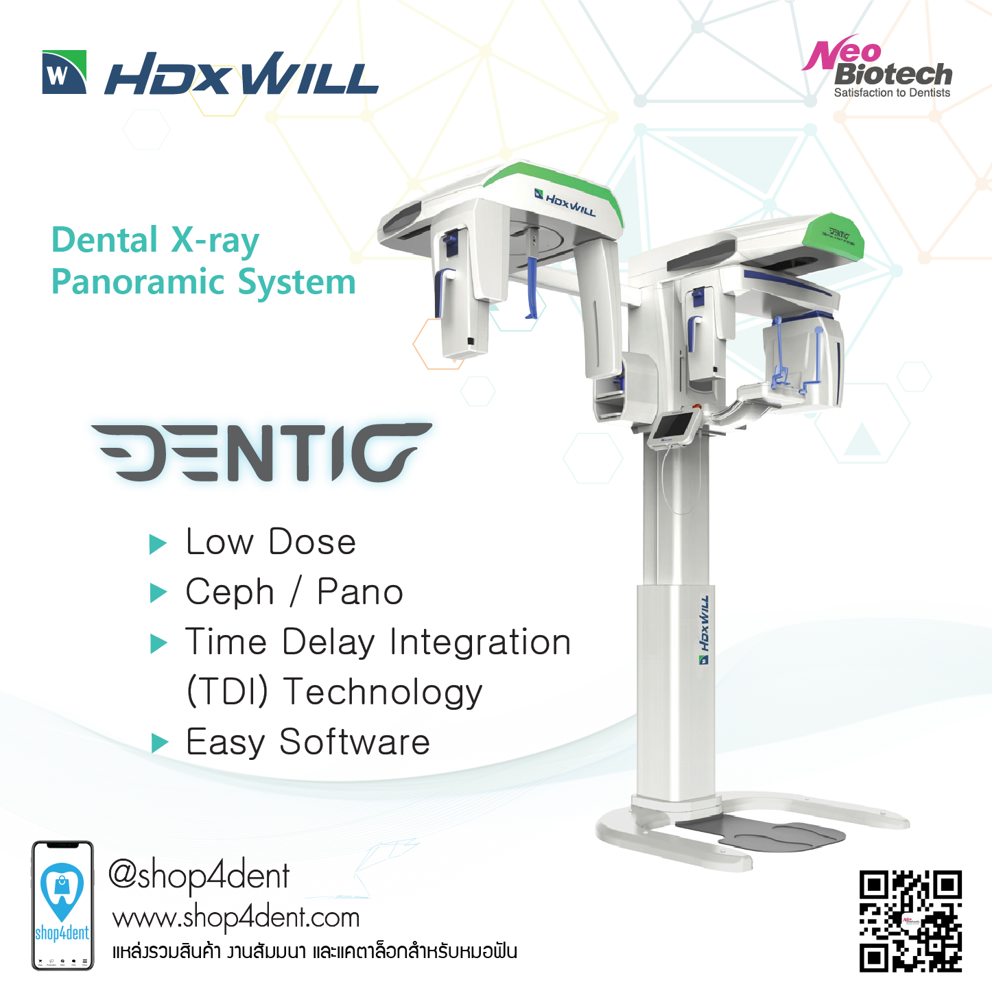 NeoBiotech HDX WILL Dental X-ray Panoramic System