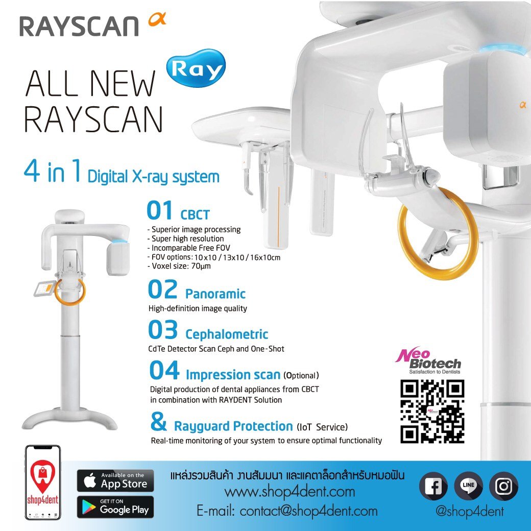 Neobiotech All New RAYSCAN !!