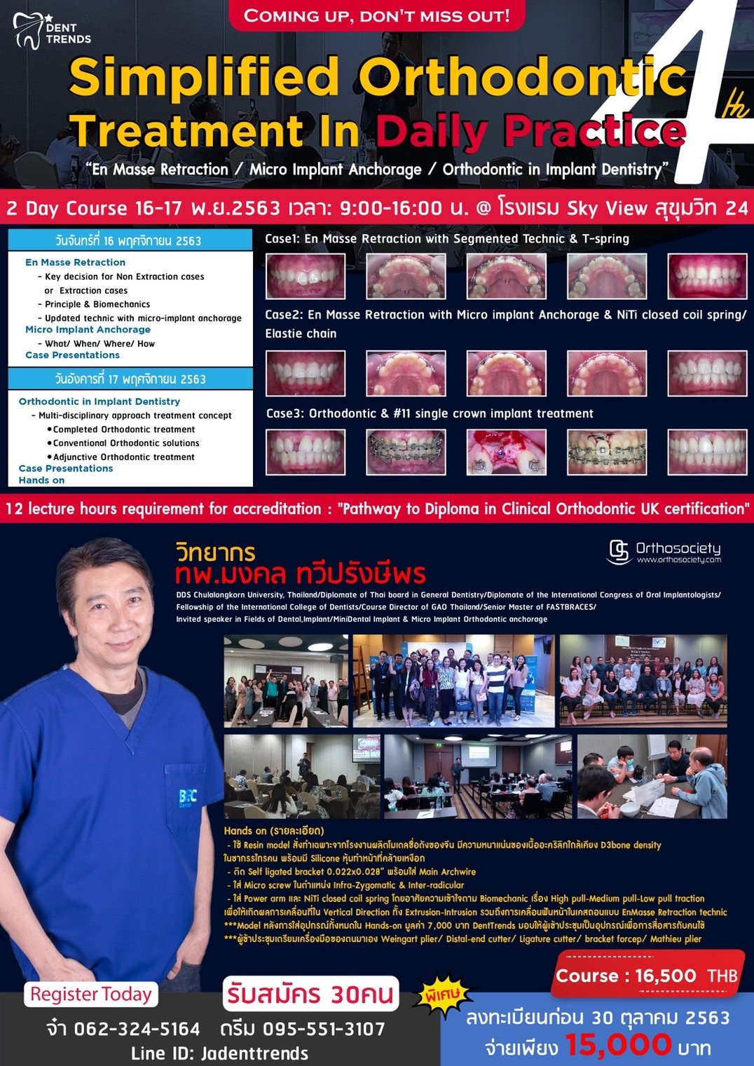 Simplified Ortho Dr.Mongkol