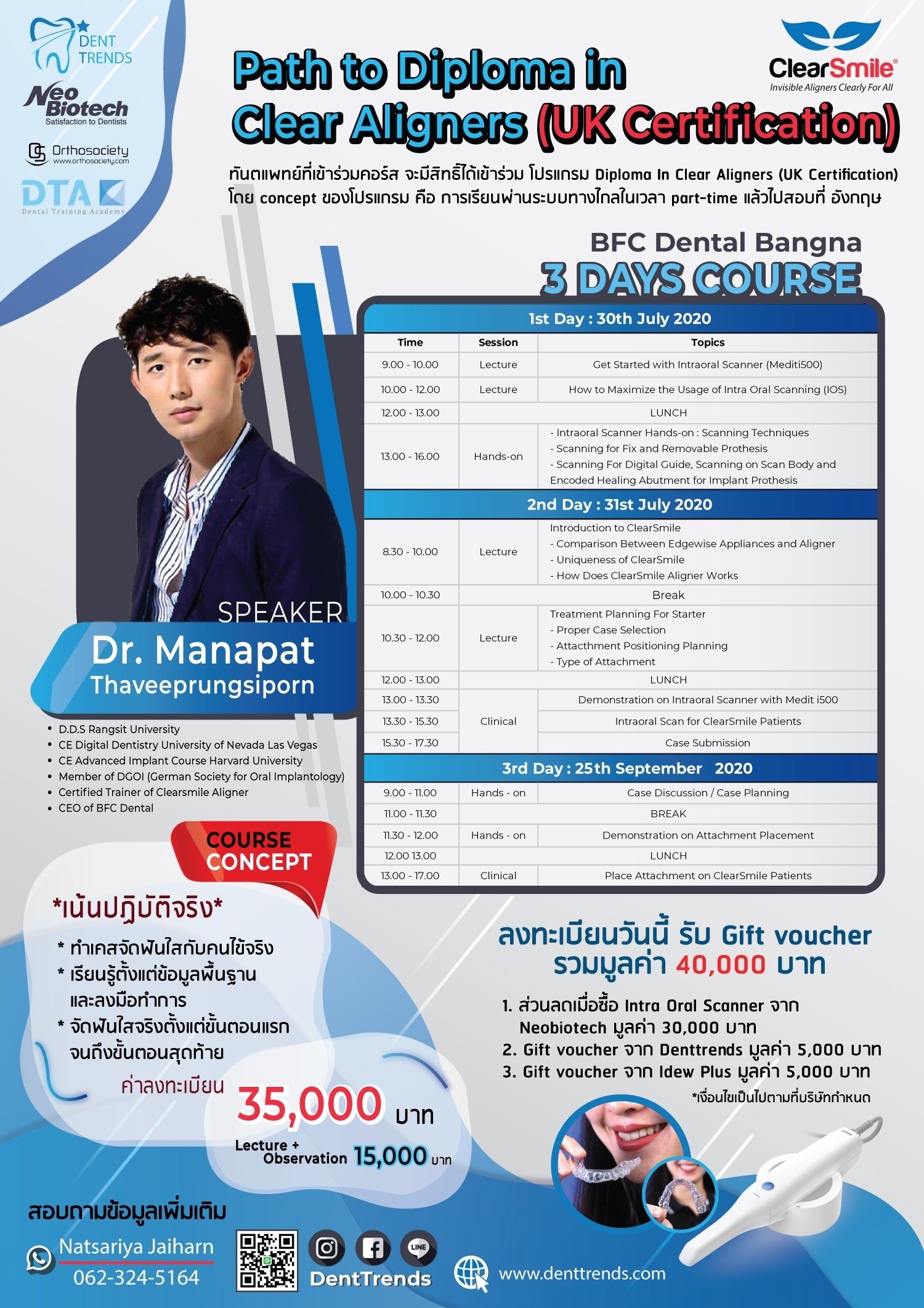 Diploma in Clear Aligners by Dr.Manapat