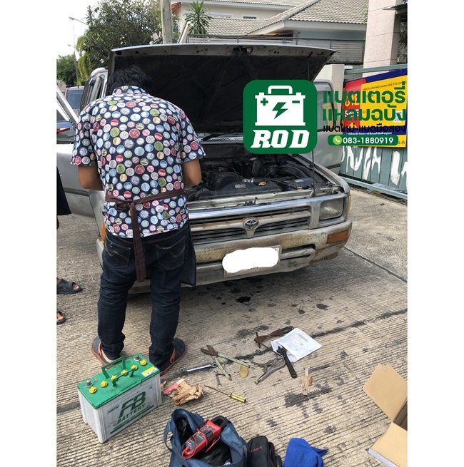 ช่างร้านแบตทุ่งสุขลา เตอรี่รถยนต์ ถ.ทุ่งสุขลา โมเดอร์นโฮมแหลมฉบัง ช่างร้านแบตทุ่งสุขลา เตอรี่รถยนต์ ถ.ทุ่งสุขลา โมเดอร์นโฮมแหลมฉบัง