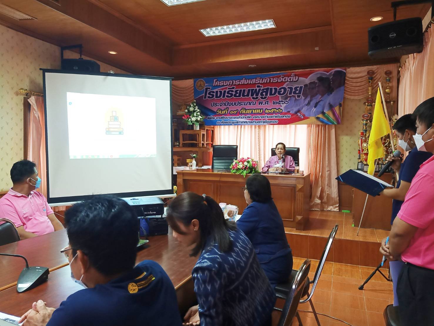 เปิดโครงการส่งเสริมการจัดตั้งโรงเรียนผู้สูงอายุ ประปีจำงบประมาณ พ.ศ. 2566