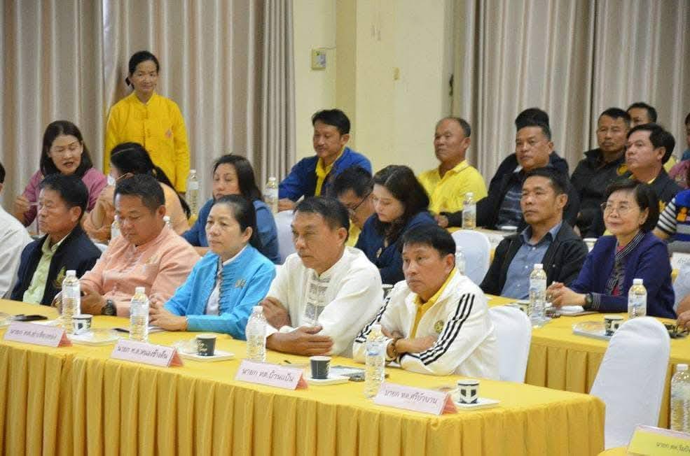 เข้าร่วมประชุมเพื่อรับมอบนโยบายการปฏิบัติงาน การป้องกันและแก้ไขปัญหาไฟป่า หมอกควัน และฝุ่นละอองขนาดเล็ก (PM2.5)