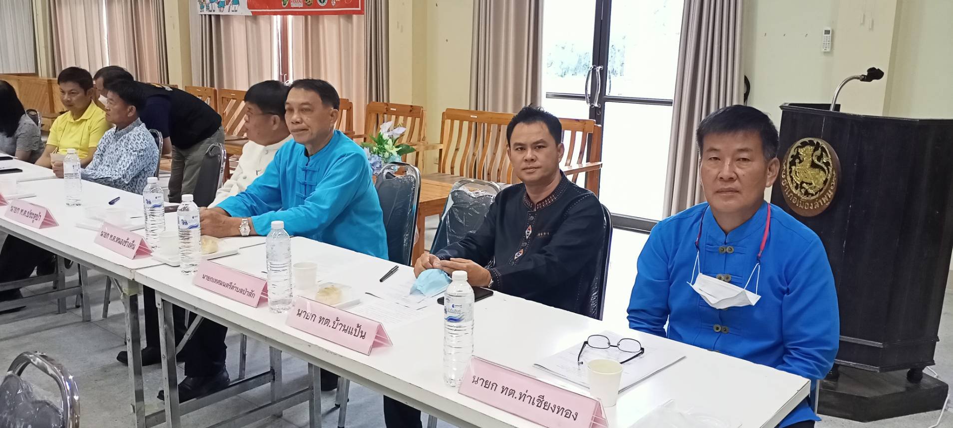 ร่วมประชุมหัวหน้าส่วนราชการ รัฐวิสาหกิจ องค์กรปกครองส่วนท้องถิ่น ประจำเดือนสิงหาคม 2566 และร่วมลงนามบันทึกข้อตกลง MOU