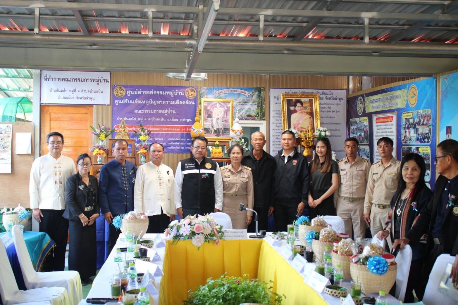 ตรวจประเมินผลงานเชิงประจักษ์ของกำนันและผู้ใหญ่บ้านเพื่อคัดเลือกผู้ที่สมควรได้รับรางวัลกำนันผู้ใหญ่บ้านยอดเยี่ยมประจำปี 2569