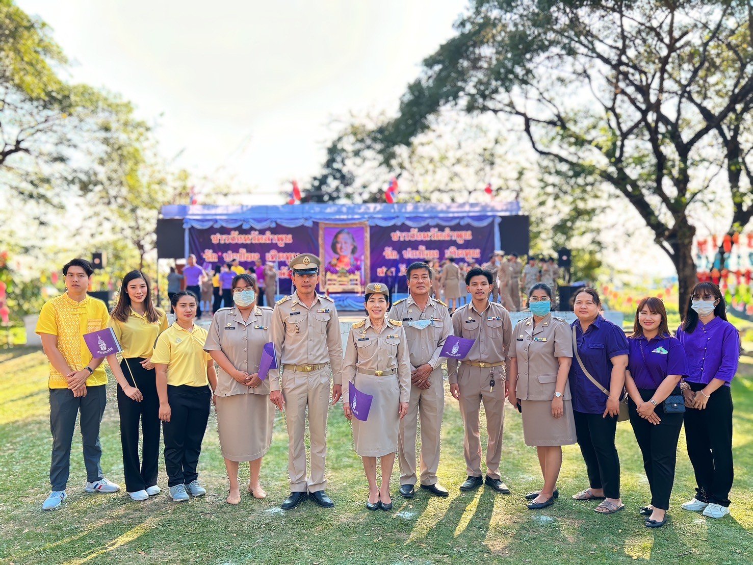 ร่วมกิจกรรมแสดงพลังความจงรักภักดีต่อสมเด็จพระกนิษฐาธิราชเจ้า กรมสมเด็จพระเทพรัตนราชสุดาฯ สยามบรมราชกุมารี 