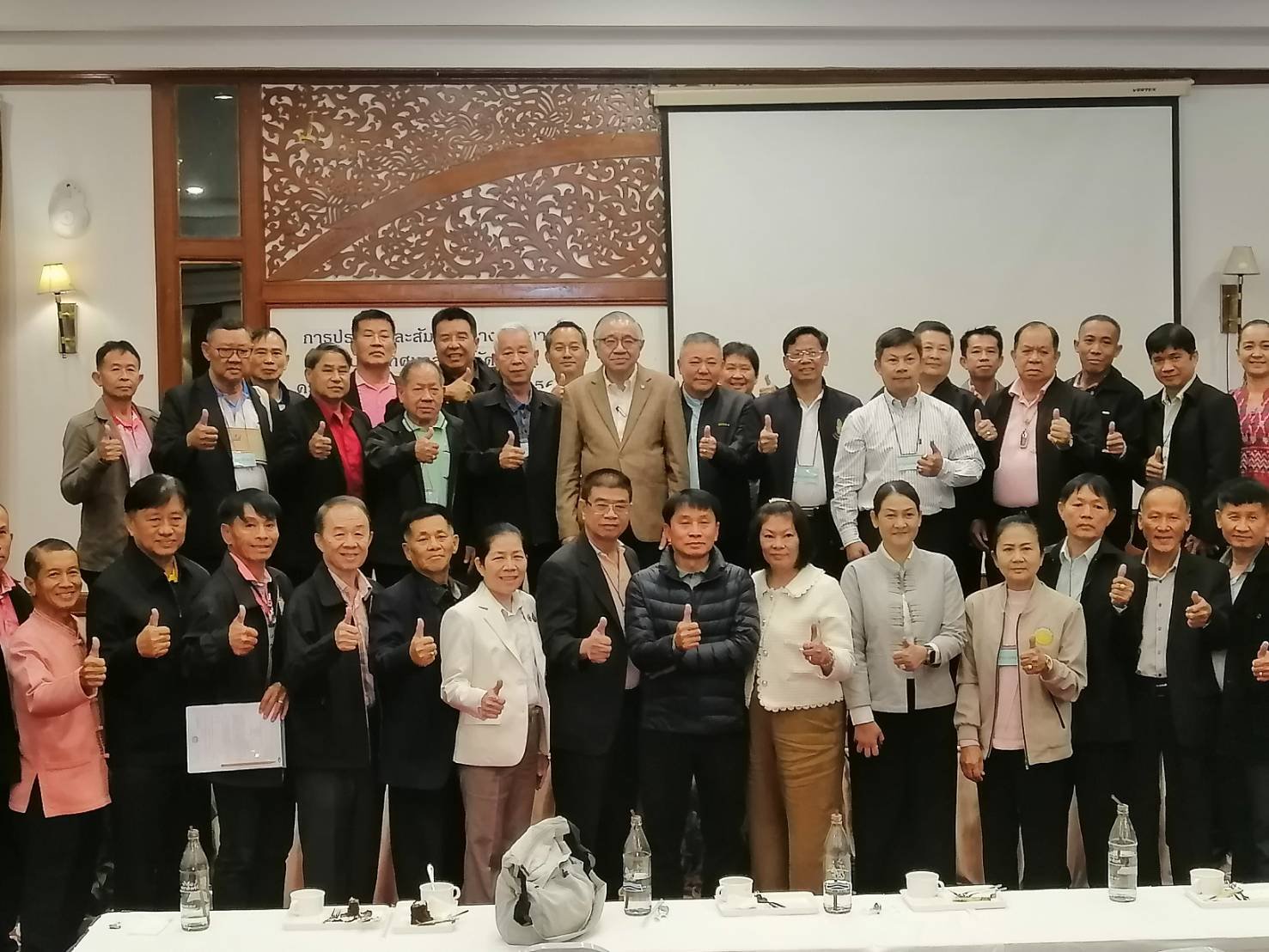 เข้าร่วมการประชุมและสัมมนาทางวิชาการสันนิบาตเทศบาลจังหวัดลำพูน ประจำปีงบประมาณ 2568