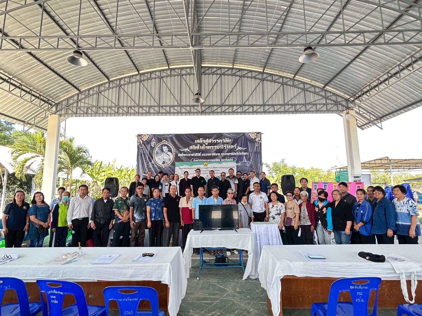 โครงการอบรมให้ความรู้การจัดการขยะมูลฝอยและกิจกรรมซื้อขายขยะรีไซเคิล