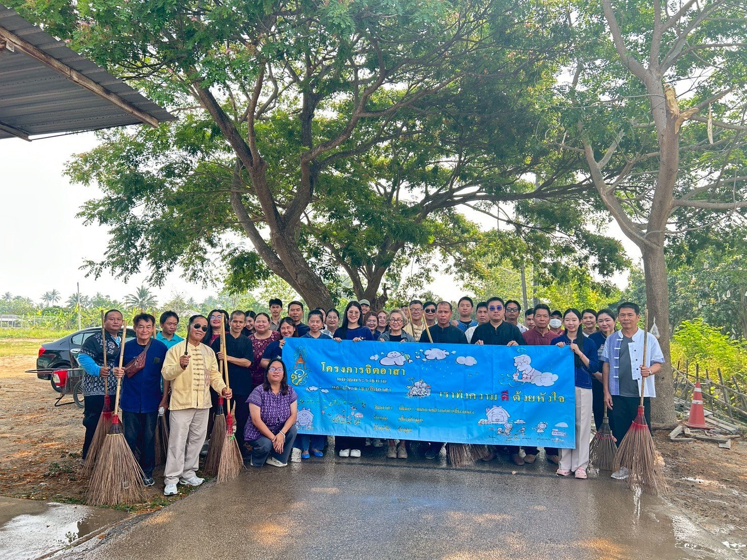ร่วมกิจกรรมเนื่องในวันเทศบาลประจำปี พ.ศ. 2569และกิจกรรมรดน้ำดำหัวผู้บริหารและประธานสภาเทศบาลตำบลท่าเชียงทอง