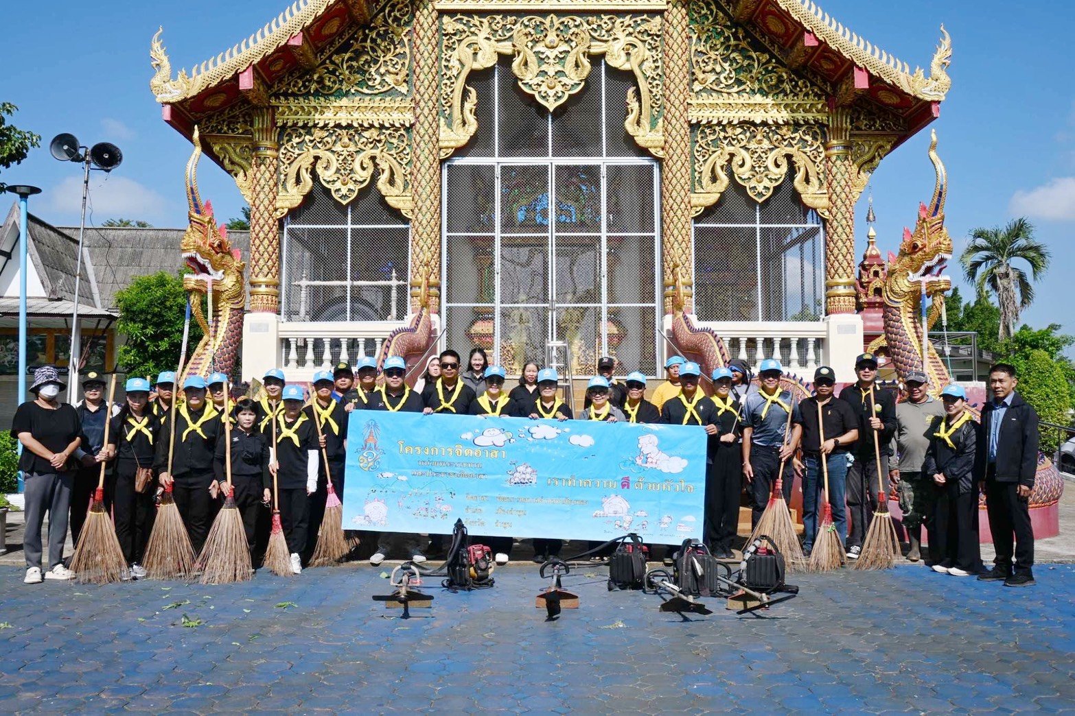 ร่วมกิจกรรมจิตอาสาพัฒนาทำความสะอาดและปรับปรุงภูมิทัศน์ เพื่อถวายเป็นพระราชกุศลเนื่องในวันเฉลิมพระชนมพรรษาสมเด็จพระนางเจ้าสุทิดา พัชรสุธาพิมลลักษณ พระบรมราชินี