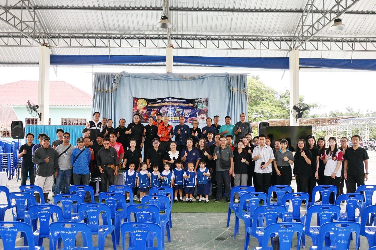 ร่วมโครงการฝึกอบรมและฝึกซ้อมแผนเผชิญเหตุสาธารณภัย ประจำปีงบประมาณ 2569