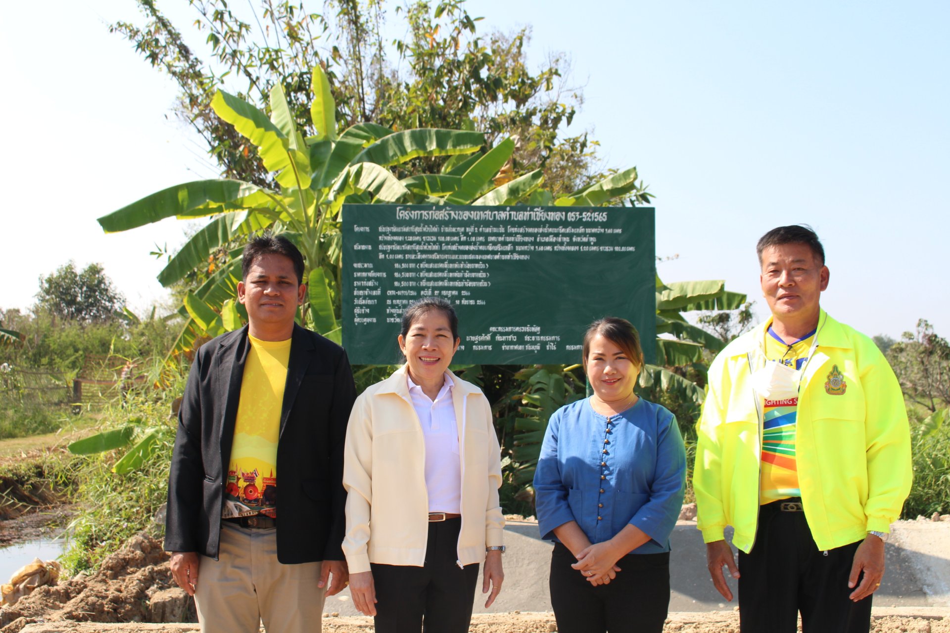 ลงพื้นที่ตรวจเยี่ยมหน้างานโครงการซ่อมแซมดาดคอนกรีต หมู่ที่ 2