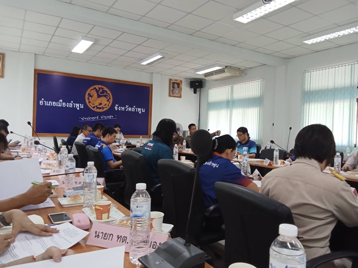 ประชุมหัวหน้าส่วนราชการประจำอำเภอ ผู้บริหารหน่วยงานรัฐวิสาหกิจ องค์การบริหารปกครองส่วนท้องถิ่น ประจำเดือน พฤษภาคม